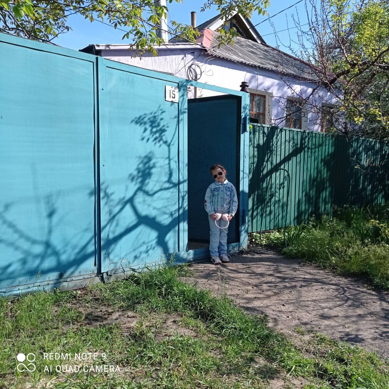 Донька теж звати Лідія.