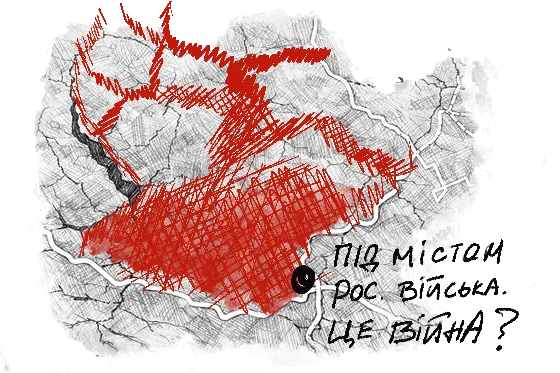 Map of Kupiansk region, full timeline of 24.02.2022